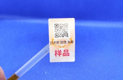常見(jiàn)的二維碼防偽標(biāo)簽有哪些？