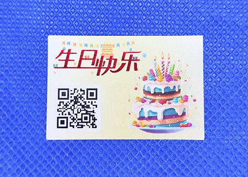 防偽標(biāo)簽：為產(chǎn)品保駕護(hù)航，守護(hù)消費(fèi)信任
