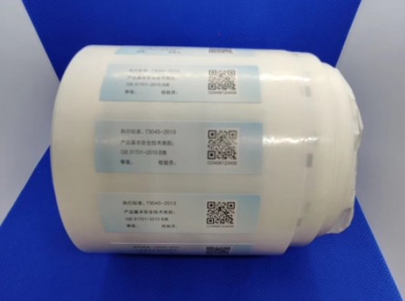 防偽標(biāo)簽的未來展望，引領(lǐng)創(chuàng)新潮流